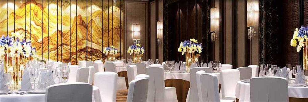 Leisden Hotel Thành Đô Ngoại thất bức ảnh